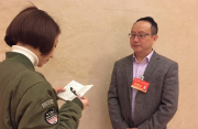 “中国侨联党组书记、主席万立骏来马调研马鞍山信息网”