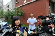 “张岳峰主持召开市委党的建设从业领导小组会议马鞍山信息网”